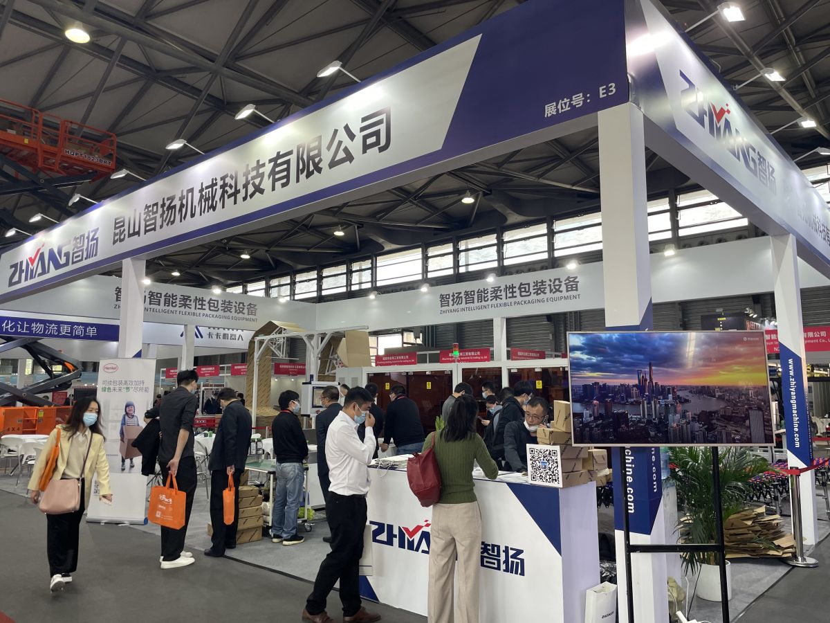 CeMAT ASIA ?2021年10月26-29日 N2館E3